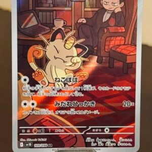 Meowth da Equipe Rocket (109/098)